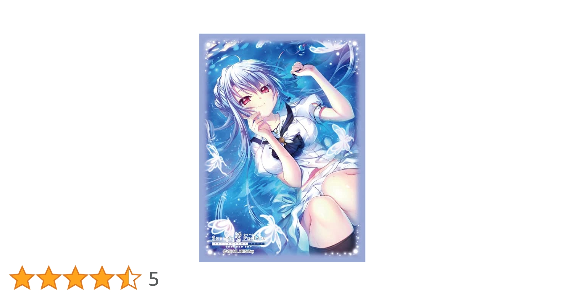 Amazon | ブロッコリーキャラクタースリーブ Summer Pockets