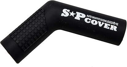 Toyo Mark SP6 Motorcycle Gear Shift Pedal Cover, Black