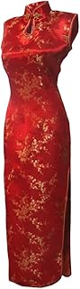Women's VTG Asian Red Long Chinese Wedding Dress Cheongsam - Buy now