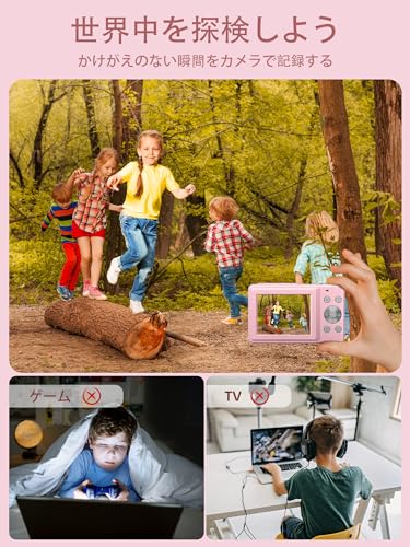 Image of CAMKORY Digital Camera, 1080P Video, Autofocus, 44 Megapixels, Close Photography, 16x Digital Zoom, 2.4 Inch Large Screen, Spare Battery, Lightweight, Compact, School Trips, Beginners, 1.1 oz (32 g)