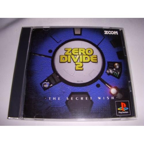ZERO DIVIDE 2