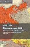 Wallstein Verlag GmbH