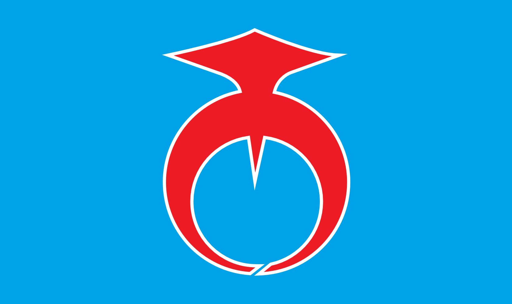 Drapeau Large Akaike commémoratif Fukuoka 1973-2006 grand format suspendu