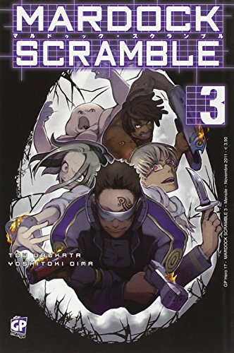 Télécharger Mardock Scramble (Vol. 3) PDF