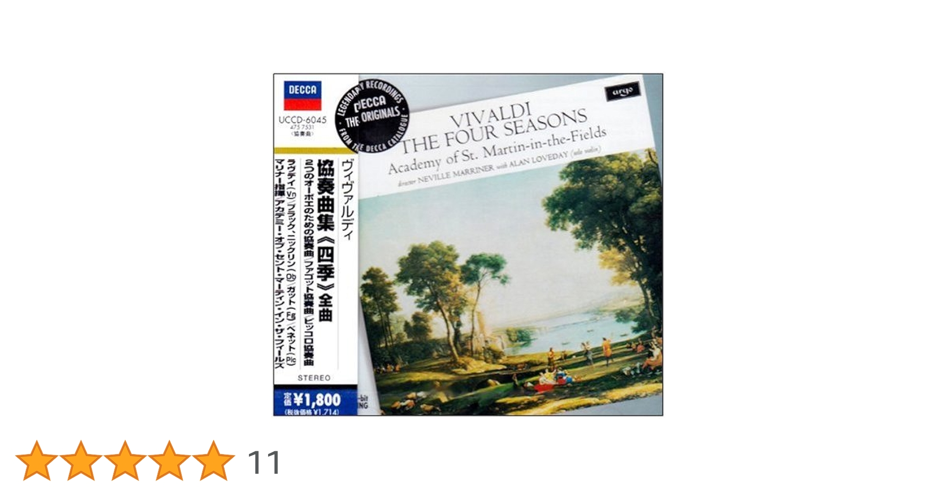Amazon.co.jp: ヴィヴァルディ:協奏曲集「四季」: ミュージック