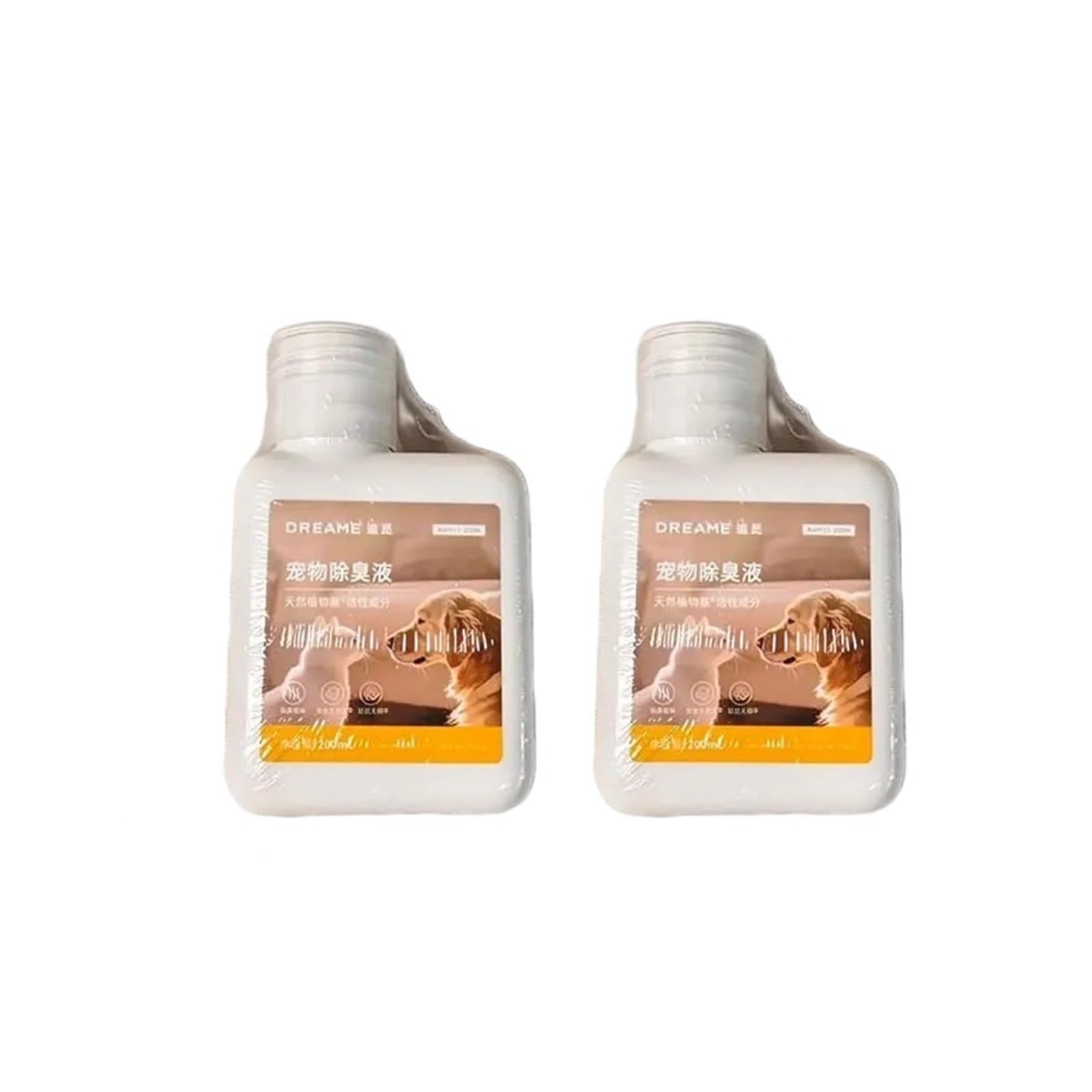 LTDXLNBWQ Compatible With Dreame X40 Pro Ultra/X50 /L10s Ultra Pet Deodorization And Sterilization Cleaning Liquid Parts And Accessories(2pcs)