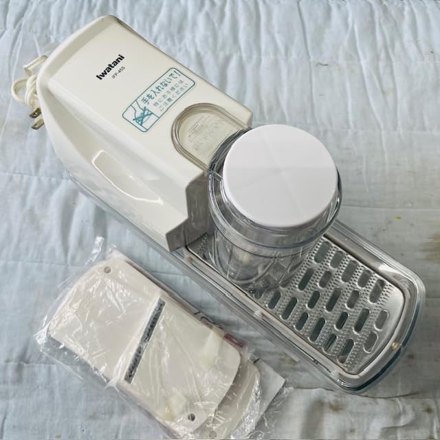 Amazon | イワタニ あっとスライス S 電動ベジタブルスライサー IFP Amazon | イワタニ あっとスライス S 電動ベジタブルスライサー IFP