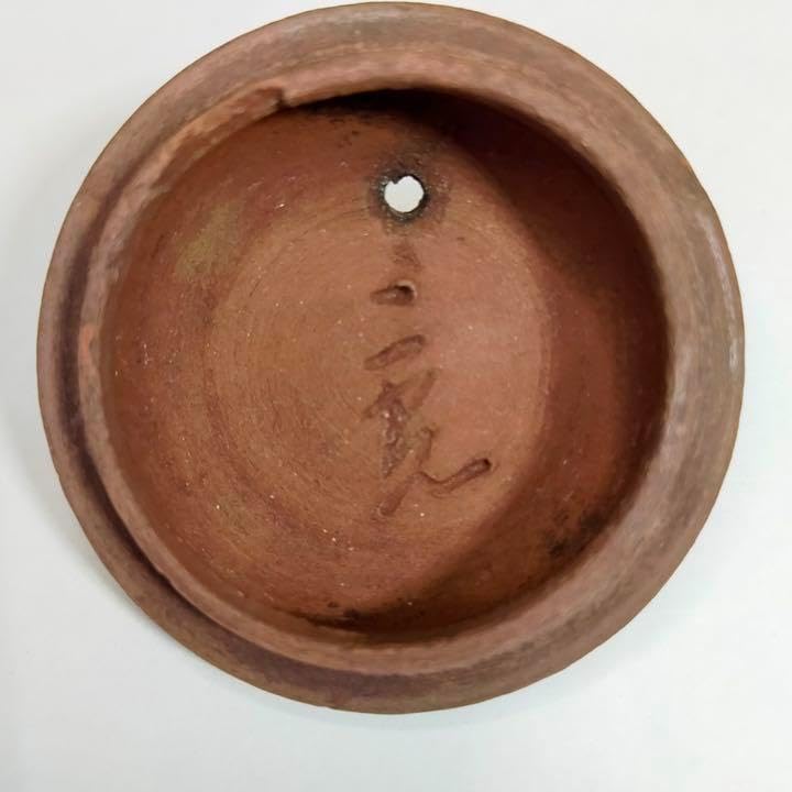片岡ニ光 常滑焼 急須 茶道器 年代物 常滑焼 片岡弐光 朱 片岡ニ光 常滑焼 急須 茶道器 年代物 常滑焼 片岡弐光 朱