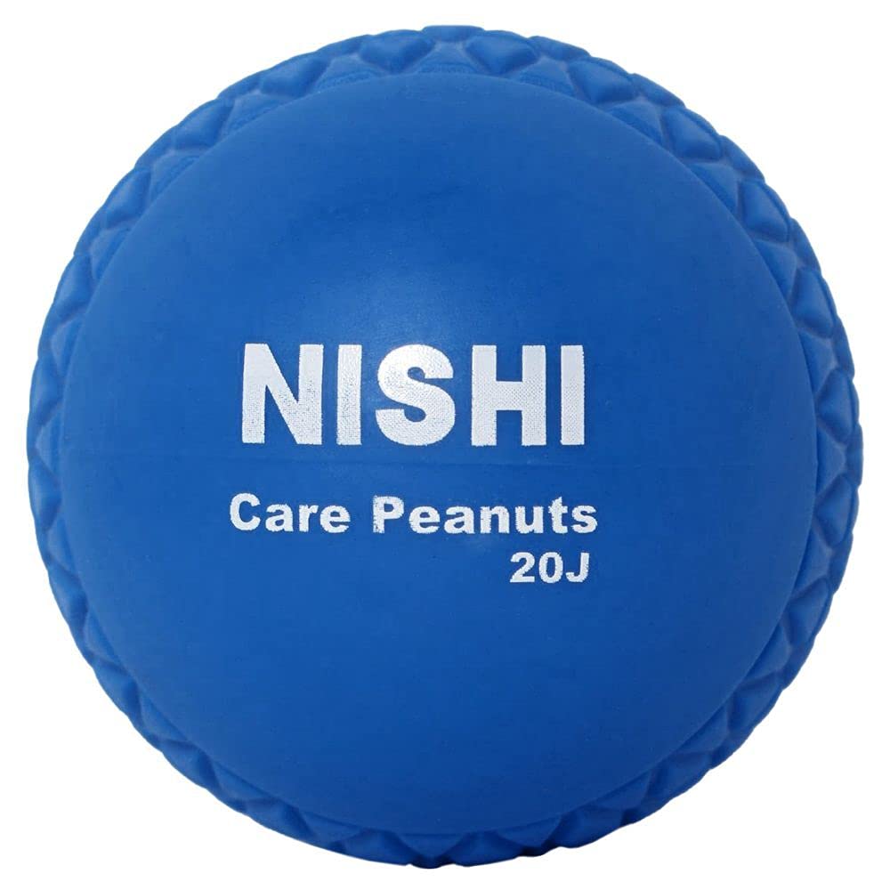 Amazon | NISHI(ニシ・スポーツ) マッサージボール ピーナッツ 筋膜
