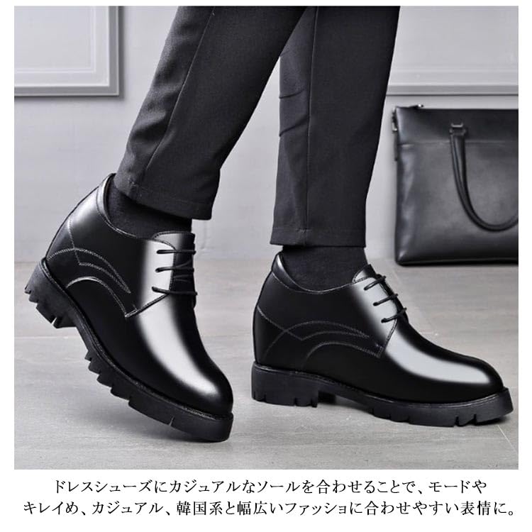 Amazon.co.jp: 12cm身長アップ レースアップ シークレットシューズ
