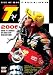 Produktbild Tt 2006 Review [DVD] [Import]