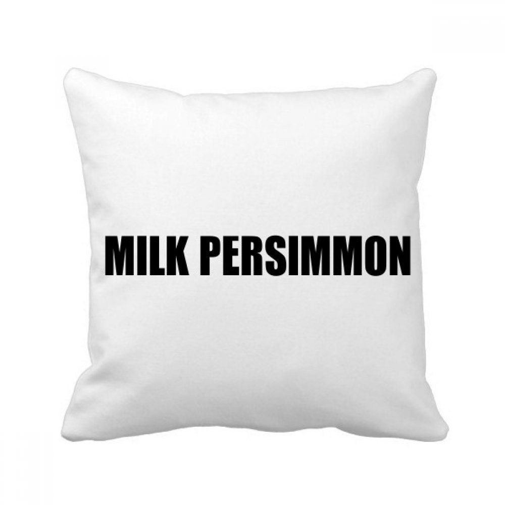 Coussin végétal lait persimmon décoratif multicolore pour canapé 40x40cm DIYthinker