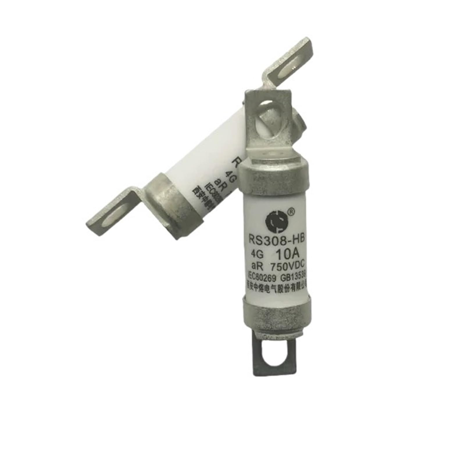 FBPQRCONS 10PCS RS308-HB Fuse 4G 10A 16A 20A 25A 32A 40A 50A 63A 100A(10)