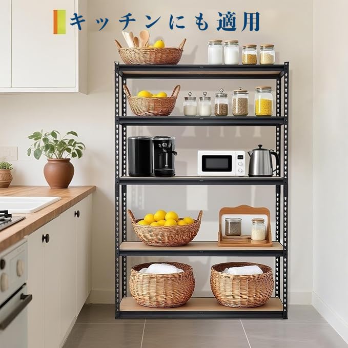 スチールラック 5段 メタルラック 耐荷重740kg 幅75×奥行31×高さ150cm | 高さ調節可能 組立簡単 防錆 頑丈 収納ラック 収納棚 工… — 商品詳細画像 3