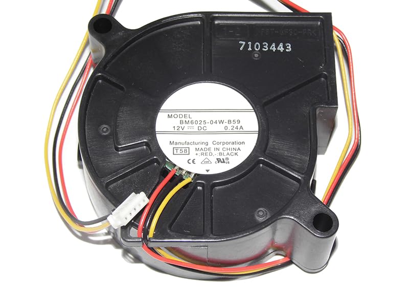 Éviter la surchauffe avec le ventilateur 12V BM6025-04W-B59