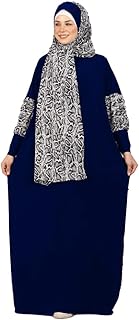 اسدال الخامة رويال كريب نصف الصدر 60 سم المقاس فري سايز يلبس 95 كيلو للنساء GS-511-10720-Parent