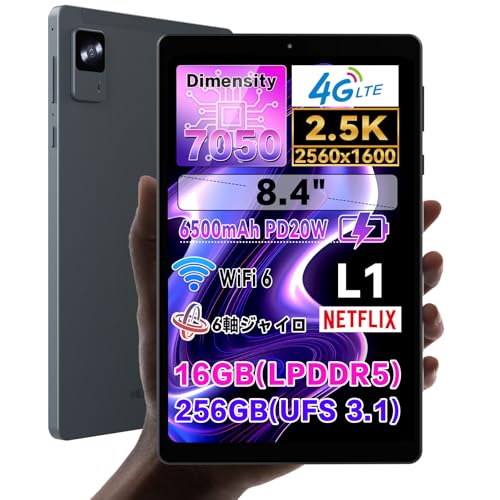 Androidタブレット本体 Headwolf FPad7 Dimensity 7050 Android 15 Amazon.co.jp: Headwolf FPad7 8インチタブレットDimensity 7050