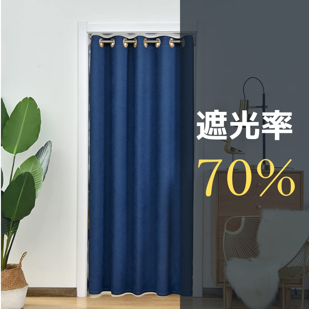 Amazon｜Leaf64 間仕切りカーテン 遮光カーテン 張り棒カーテン 冷暖房