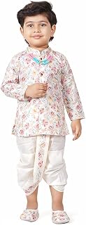 Earth Conscious Boys Kurta & Dhoti Gift Set | Full Sleeves Kurta with Dhoti | Premium Combo with Juti & Mala | Cotton Ethn... Price In India