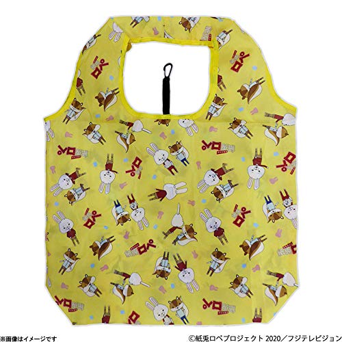 おもちゃ グッズ 紙兎ロペの人気商品 通販 価格比較 価格 Com おもちゃ グッズ 紙兎ロペの人気商品 通販 価格比較 価格 Com