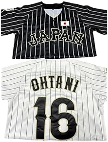 闘*魂様 激レア 大谷翔平 wbc レプリカ ユニフォーム Lサイズ 新品未開封 Amazon.co.jp: ユニフォーム - 服・ファッション小物: スポーツ