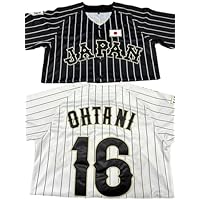 Amazon.co.jp: 大谷翔平 ユニフォーム 2023 WBC レプリカ ユニフォーム