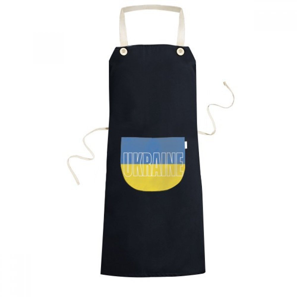Cadeau cuisine Ukraine original : tablier noir réglable pour homme et femme