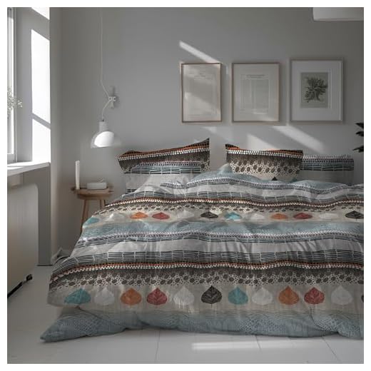 BaSaTex Renforcé Bettwäsche Set | 100% Baumwolle | 135x200 cm + 80x80 cm | Reißverschluss | Ethno Wende 4 DILIOS Premium Bettwäsche 135x200, 100% Atmungsaktive Angenehme Baumwolle mit Reißverschluss, Renforcé Braun Blau Bereich, 2teilig Bettbezug 135 x 200 cm + Kissenbezug 80 x 80