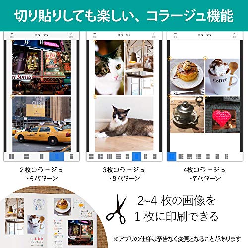 KODAK スマホ用インスタントプリンター P210 の商品画像 4