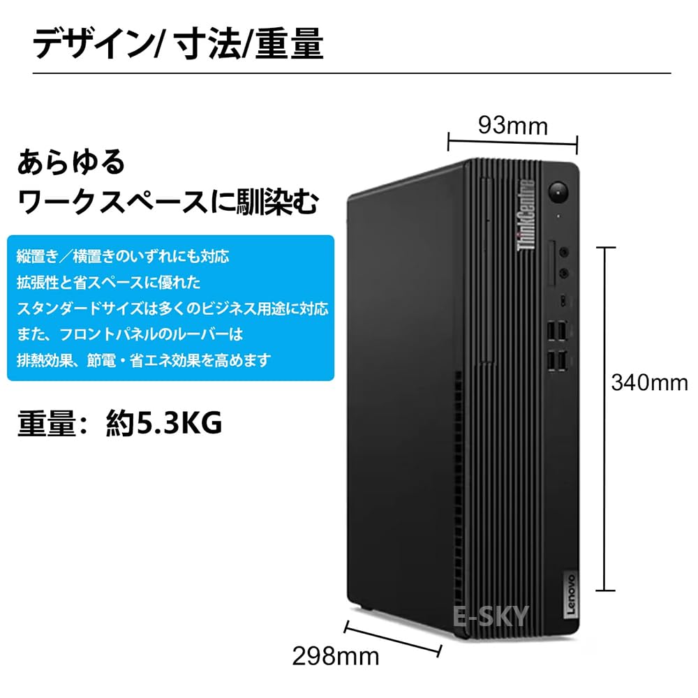 Amazon.co.jp: 【整備済み品】Lenovo ThinkCentre M70s｜第10世代 Core