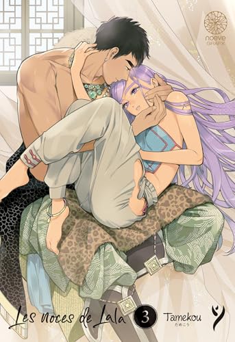 Couverture de Les Noces de Lala