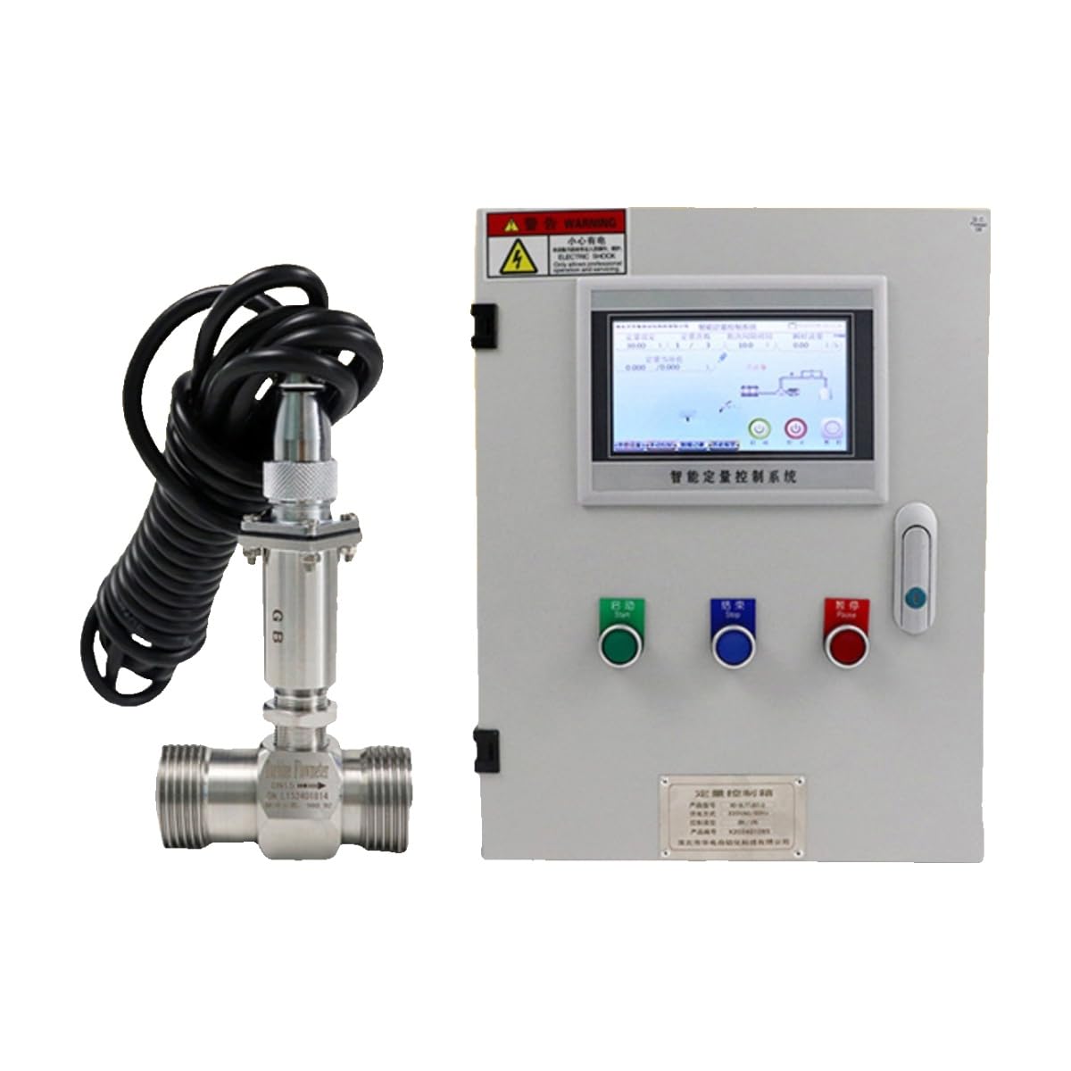 Misuratore di portata a turbina in acciaio inossidabile grado industriale DN25DN80-40 controllo quantitativo a pinza(485 Communication Plus 300)