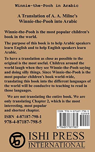 Winnie-the-Pooh in Arabic A Translation of A. A. Milne's 
