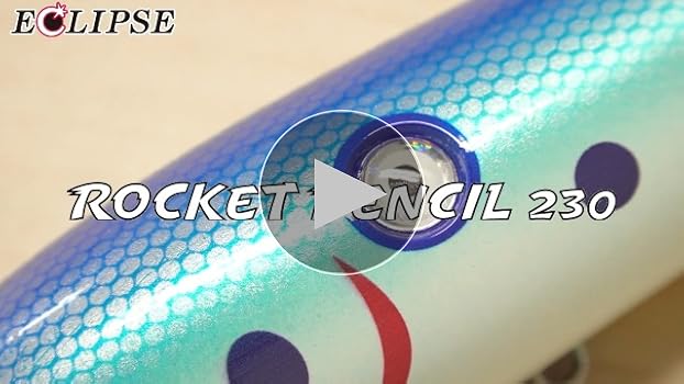 Amazon | エクリプス(Eclipse) イーグルシャフト EAGLE SHAFT ESC