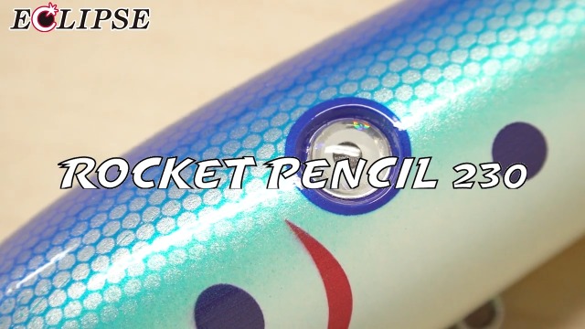 Amazon | エクリプス(Eclipse) イーグルシャフト EAGLE SHAFT ESC