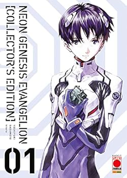 NEON GENESIS EVANGELION COLLECTOR`S EDIT - Book #1 of the 新世紀エヴァンゲリオン 愛蔵版 [Shin Seiki Evangelion Aizōban]