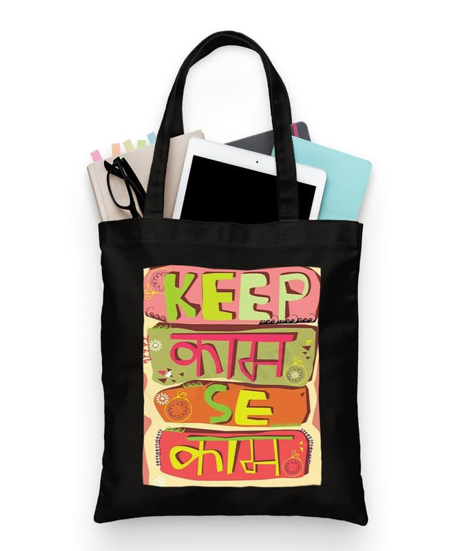 Image of Black Tote Bag With Pocket Printed Designed Canvas Tote Bags For Women large capacity,Tote bag For Shopping, College, Travel, More Canvas Handbag For Unisex Bag