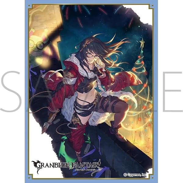 Pochettes de protection Granblue Fantasy Illusion Note Matt MT1962
