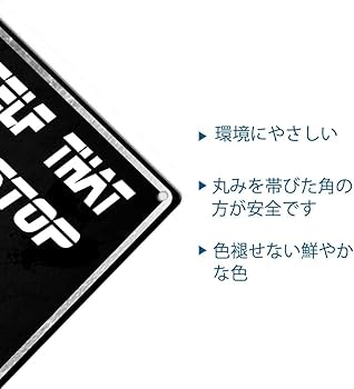安全の自転車 ブリキ看板 カワサキ kawasaki バイク 専用駐輪場 アメリカ雑貨☆レトロ調