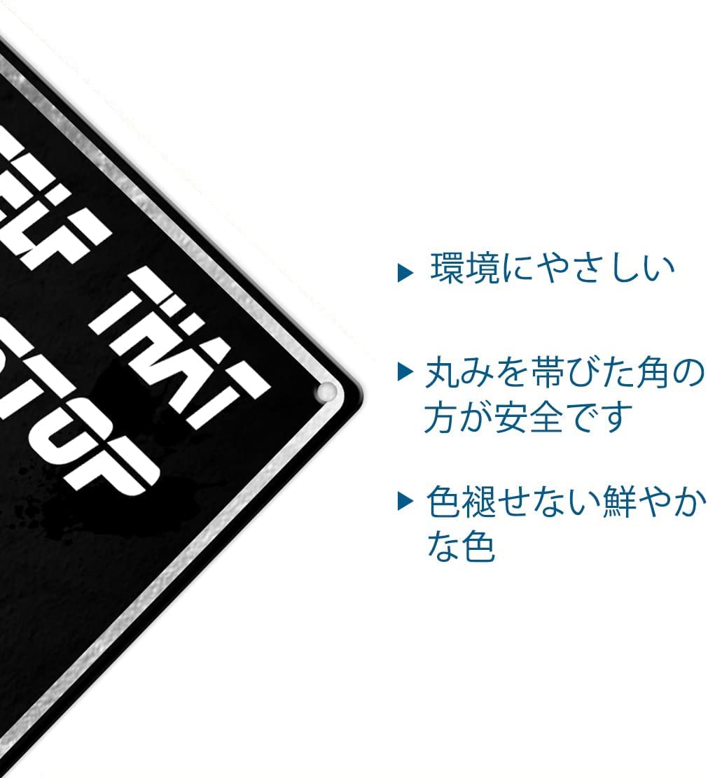Amazon.co.jp: タウンティンサインで最高のドーナツ20x30cmティン