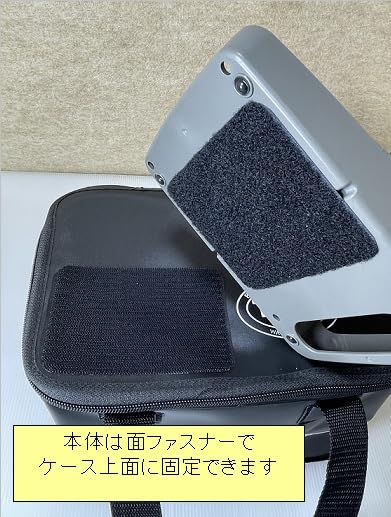 Amazon | ホンデックス PS611CNII-Deep EVAケースセット | Generic 