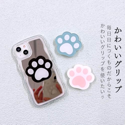 ONLYOU スマホグリップ MagSafe対応 マグネット かわいい 猫 肉球 スマホリング 韓国風 落下防止 ホルダー iPhone対応 (ブラック)