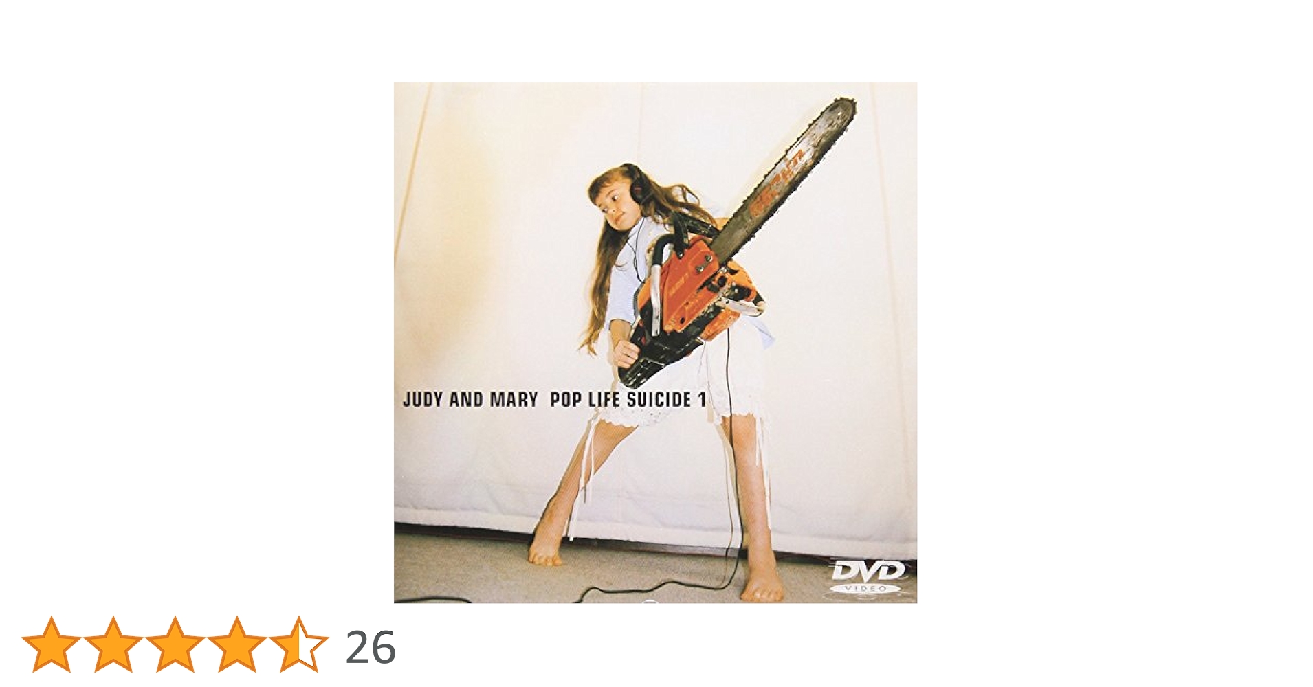 DVD JUDY AND MARY/ポップ・ライフ・スーサイド ２本セット POP LIFE SUICIDE 2・JUDY AND MARY | Sony Music Shop・CD・DVD