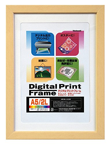 NAKABAYASHI フォトフレーム フ-DPW-A5-N ナチュラル A5判/2L判