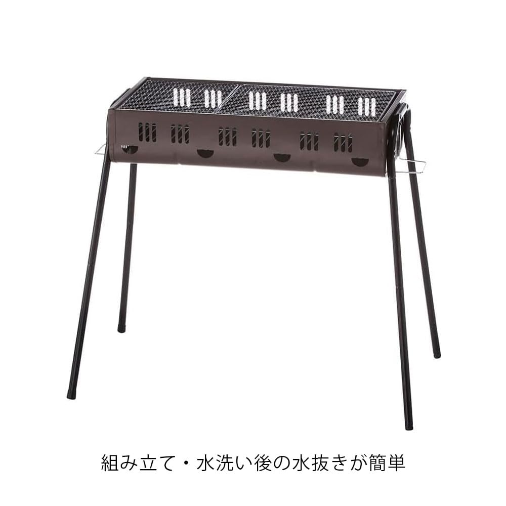 Amazon | カインズ(CAINZ) バーベキューコンロ M BKM-6932BR 6～7人用