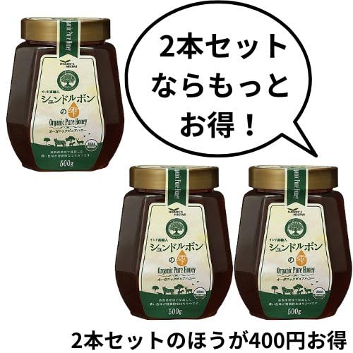 Amazon | シュンドルボンの雫 ピュアハニー 500g 天然はちみつ インド