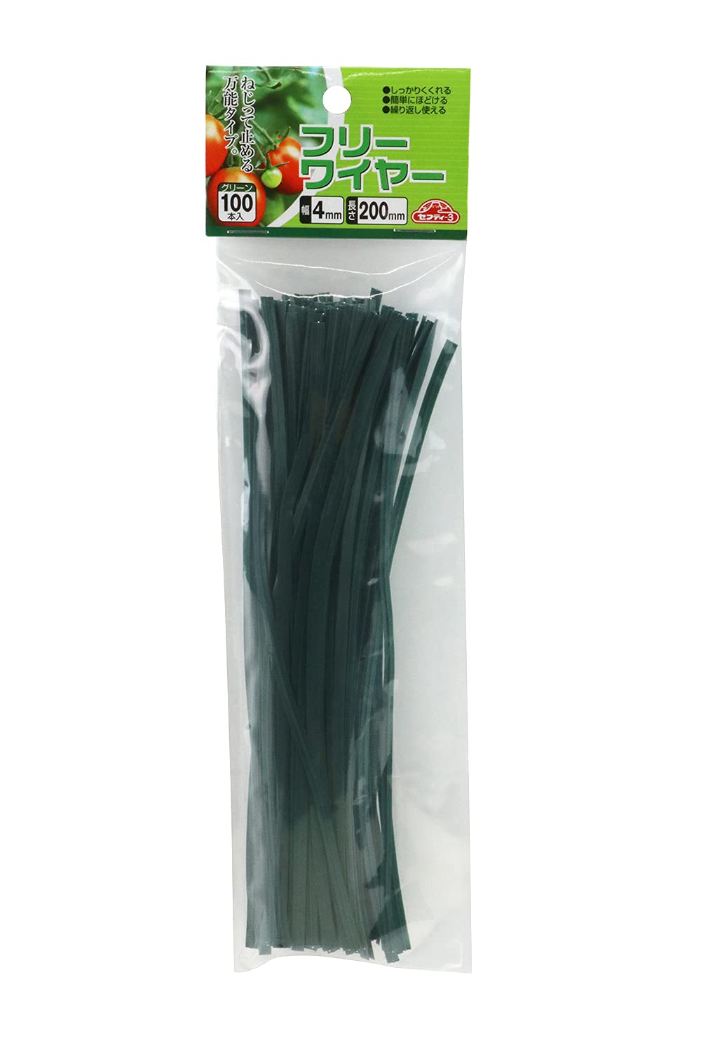 Safety 3 Garden Free Wire, 100 Pieces, Green, for Fixing Hedges and Posts, 0.2 x 7.9 inches (4 x 200 mm)