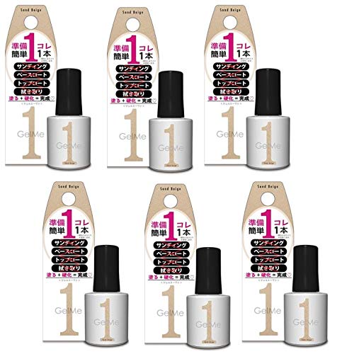 GelMe GM-61 ベージュ 8個セット 15ml Amazon.co.jp: GelMe1 GM-61 Sand Beige (Gelme) Self Gel Nail Gel