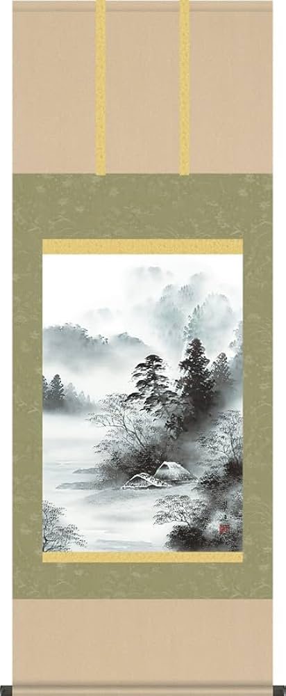 山水画　掛け軸 Amazon.co.jp: 掛軸 掛け軸 水墨山水（すいぼくさんすい） 戸塚