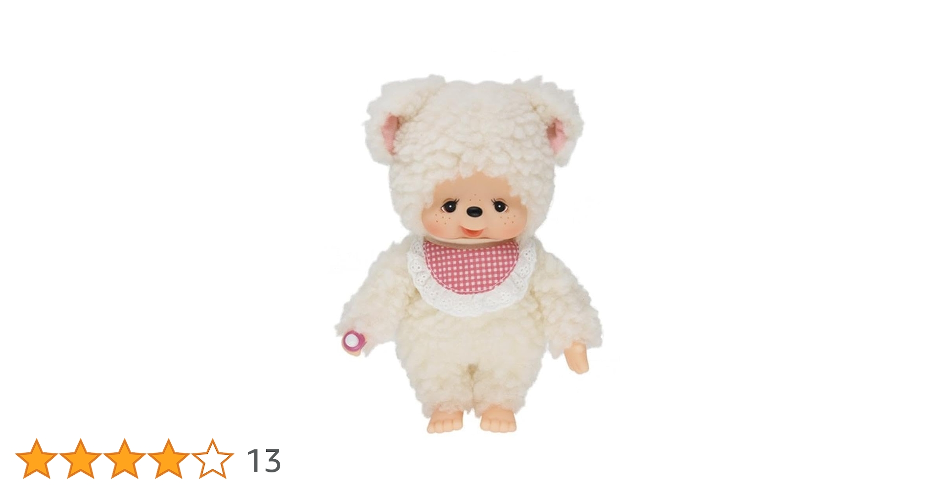 Amazon.co.jp: セキグチ(Sekiguchi) Monchhichi FriendS チャム